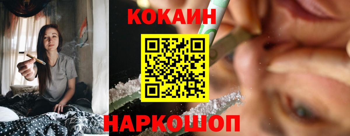 Кокаин Боливия Видное