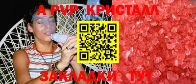 герыч Малоярославец