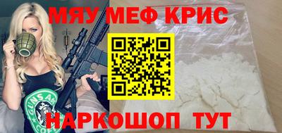 ПСИЛОЦИБИНОВЫЕ ГРИБЫ Малгобек