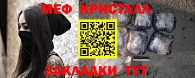 ПСИЛОЦИБИНОВЫЕ ГРИБЫ Мариинск