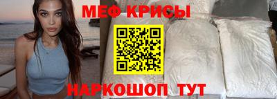 герыч Малоярославец
