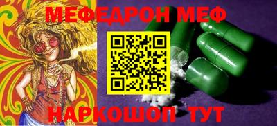 герыч Малоярославец
