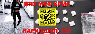 ПСИЛОЦИБИНОВЫЕ ГРИБЫ Малгобек