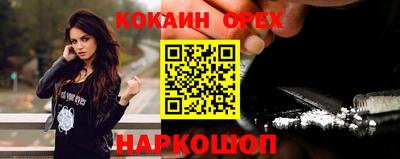 герыч Малоярославец
