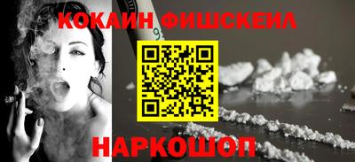 ПСИЛОЦИБИНОВЫЕ ГРИБЫ Малгобек