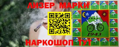 герыч Малоярославец