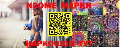 ПСИЛОЦИБИНОВЫЕ ГРИБЫ Малгобек