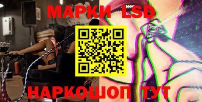 ПСИЛОЦИБИНОВЫЕ ГРИБЫ Мариинск