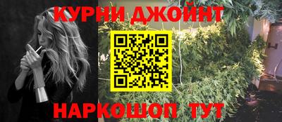ПСИЛОЦИБИНОВЫЕ ГРИБЫ Малгобек
