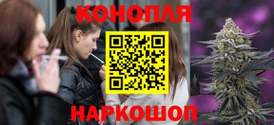 ПСИЛОЦИБИНОВЫЕ ГРИБЫ Малгобек