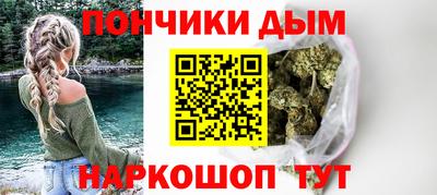 герыч Малоярославец
