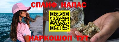 ПСИЛОЦИБИНОВЫЕ ГРИБЫ Малгобек