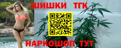 герыч Малоярославец