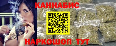 ПСИЛОЦИБИНОВЫЕ ГРИБЫ Малгобек