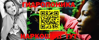 герыч Малоярославец