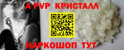 герыч Малоярославец