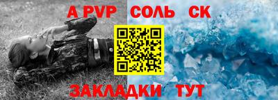герыч Малоярославец