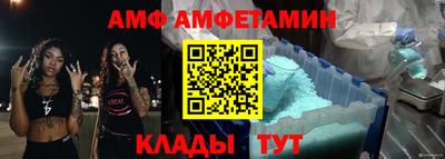 ПСИЛОЦИБИНОВЫЕ ГРИБЫ Мариинск