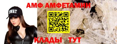ПСИЛОЦИБИНОВЫЕ ГРИБЫ Малгобек