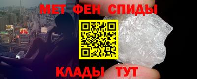 ПСИЛОЦИБИНОВЫЕ ГРИБЫ Малгобек