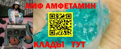 герыч Малоярославец