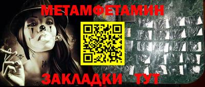 ПСИЛОЦИБИНОВЫЕ ГРИБЫ Малгобек
