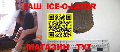 ПСИЛОЦИБИНОВЫЕ ГРИБЫ Малгобек