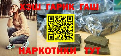 герыч Малоярославец