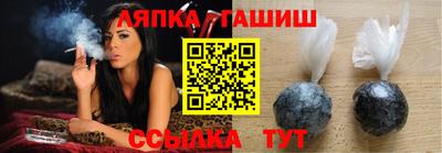 ПСИЛОЦИБИНОВЫЕ ГРИБЫ Малгобек