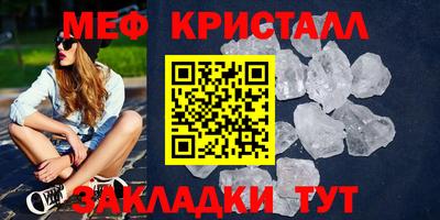 ПСИЛОЦИБИНОВЫЕ ГРИБЫ Мариинск