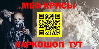 герыч Малоярославец