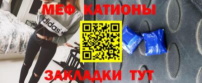 ПСИЛОЦИБИНОВЫЕ ГРИБЫ Малгобек